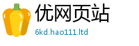 2025精准资料大全免费由2025年免费资料大全最新版本